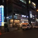 동천상회 이미지