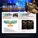 훼미리마트 이미지