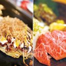 도시부엌 이미지