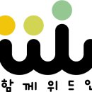 꽃망우리협동조합 이미지