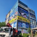 동림당한의원 이미지