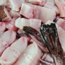 시우냉동 이미지