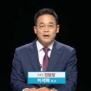 영광건설