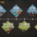 (주)넥슨모바일 이미지