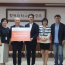 수원교육청 이미지