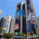 우리은행 이미지