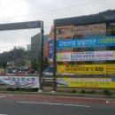 거제도 광고,간판,현수막,도장 이미지