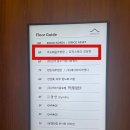 강남 보컬레슨 &#39;비뉴베 음악학원 강남센터&#39;에서 받은 감미로운 보컬 레슨 후기!