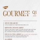 에스씨코리아 이미지