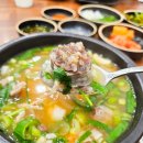 촌집순대 이미지