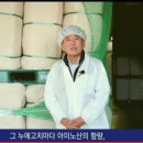 (주)굿모닝월드 이미지
