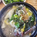 미향해장국 이미지