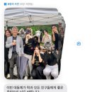 우리에게 여름이 100번도 안 남았다는 사실을 알면 어때?