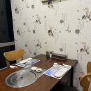 한우전문점 아토 이미지