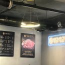 청담생고기 | 공릉 고기 맛집 추천 | 항상 웨이팅 있는 「 청담 생고기 」 내돈내산 솔직 후기 ☺️❤️