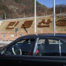 태백낚시 이미지