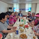 온양경로당 이미지