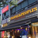 부천 원미구 피플앤피플즈｜봄여름 저녁에 가기 좋았던 피자 맛집 후기