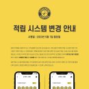 컴포즈커피수원 이미지