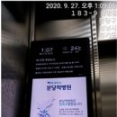 반가운광고