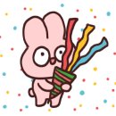 수포차 이미지