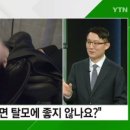 (주)좋은비타민계명