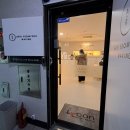 서림빌딩 | 애리서면왁싱 에스테틱 ㅣ 부산서면 TNT 복부 슬리밍 후기