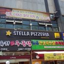 성북-길음-3437 이미지