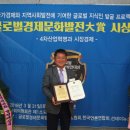 정종상 이미지