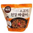 더본 이미지