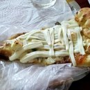 스트링치즈까지 넣은 칼로리개쩌는 피자 이미지