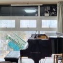 E쇼팽음악학원 이미지