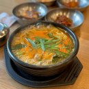 본가어탕 | [양산 맛집] 양산 어탕국수 남양산역 밥집 : 본가어탕 (내돈내산 보양식집)