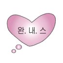 파주 운정 필라테스 추천｜폴라리스 필라테스 운정해오름점 그룹레슨 3회 체험 후기