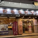 한촌설렁탕오산점 이미지