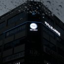 카이스트학원 이미지