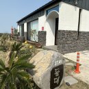 스테이돌덕 이미지