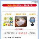 가능서점 이미지