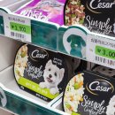 세븐일레븐 정자헤리츠점 이미지