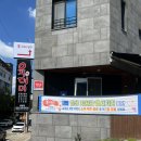 다이소봉림점 | [창원 봉림동] 창원 봉림동 맛집 해장 추천 ‘육더미 봉림점’