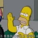 구의비어