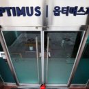 (주)가교