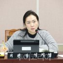 임가정의원 이미지