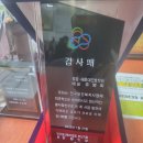 해운대가족의원 이미지