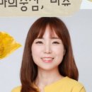 온라인_버츄프로젝트 이미지