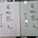 부동산다한공인중개사사무소 이미지