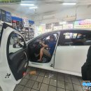 우성카오토전문샵 네이버블로그