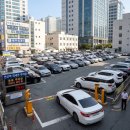 연제구-172 네이버블로그