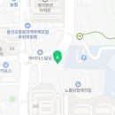 만도프라자남구점 네이버블로그