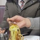 청담반점 네이버블로그